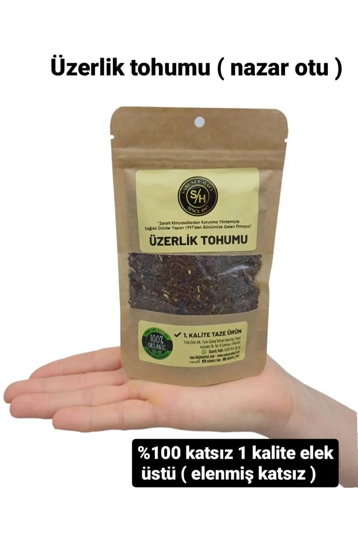 Üzerlik Tohumu (Nazar Otu) - Elenmiş ve Katkısız (100 gr)