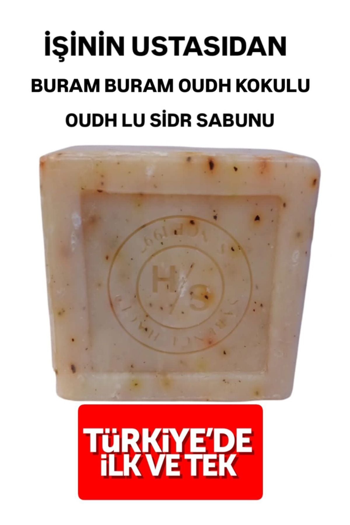 Es-sidre Natürliche Kräutertherapie Oud Sidr Seife 125-135 gr (1 Stück)