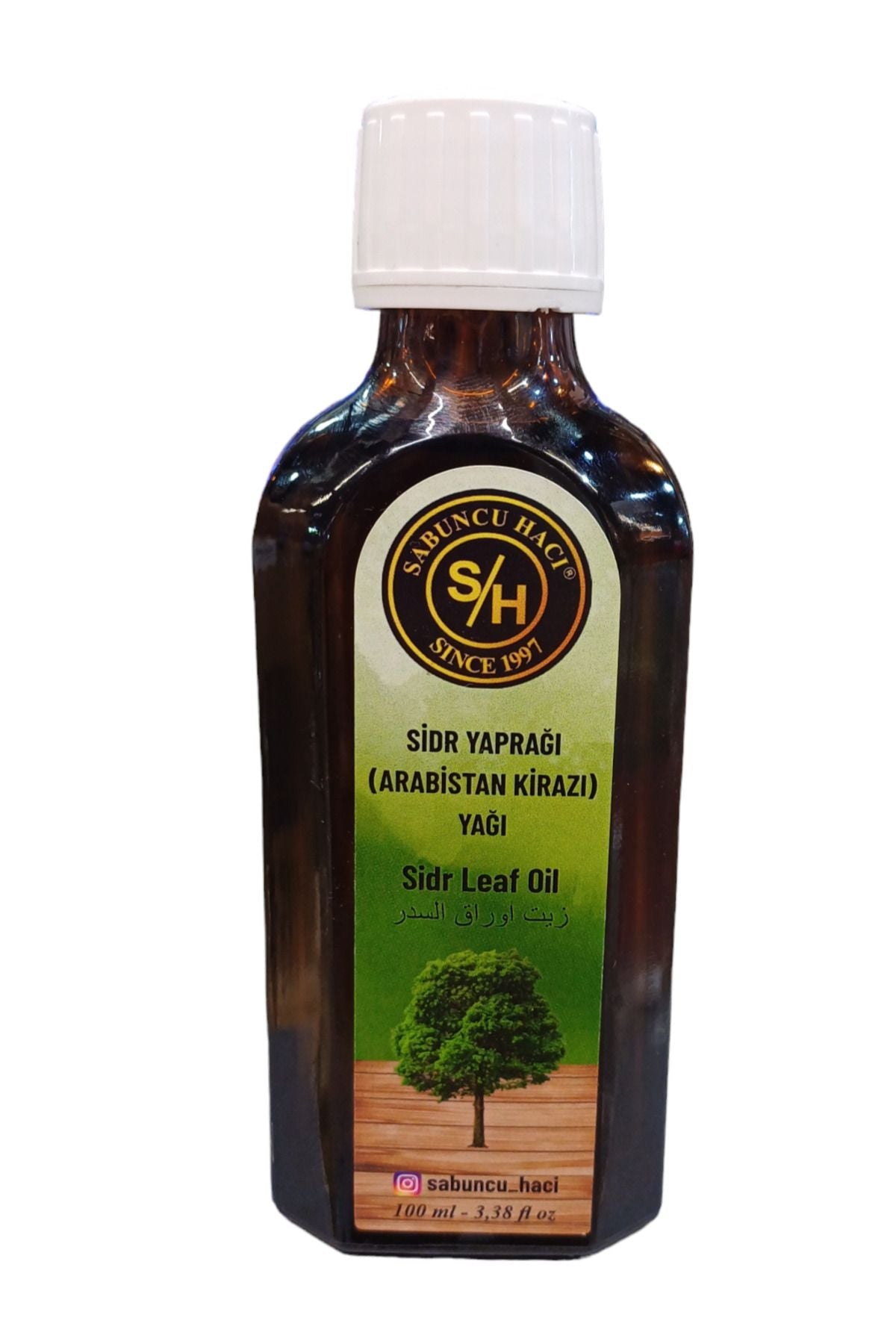 Sidr Sidir Yaprağı (ARABİSTAN KİRAZI) Yağı 100 ml
