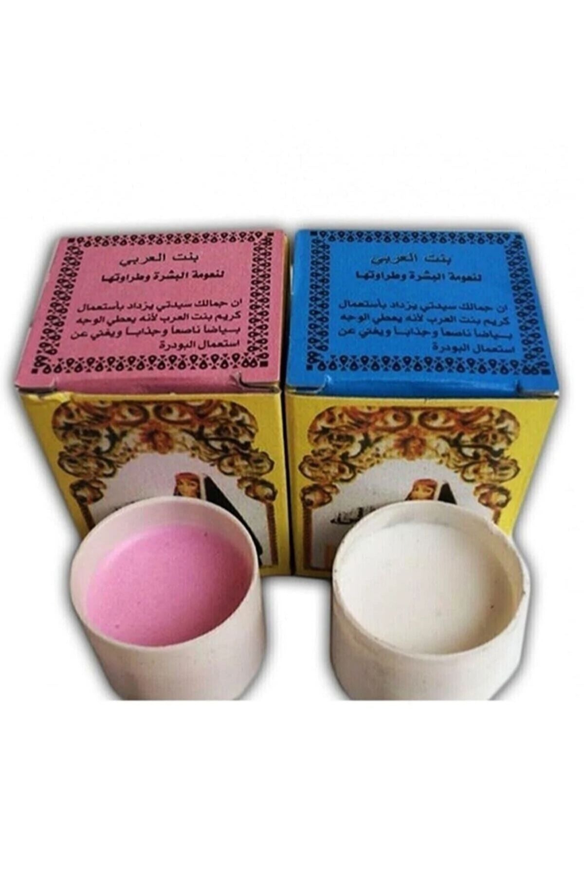 ®? Arap Kızı Krem Pembe ve Mavi 2 Kuti