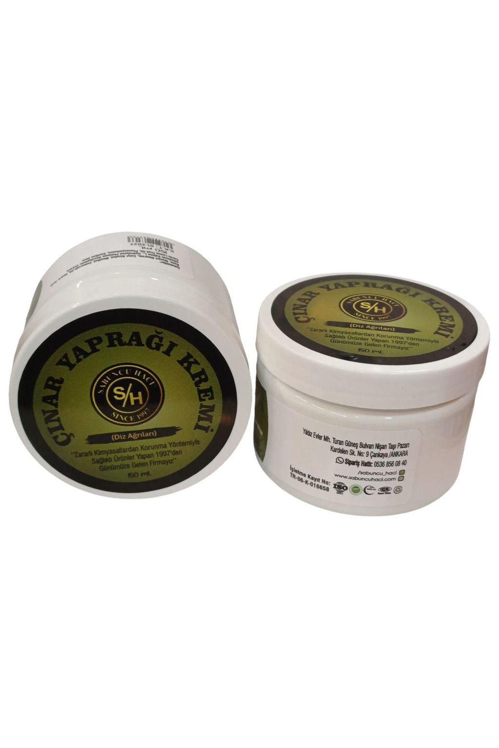 Platanenblattcreme 150 ml 1 Stück
