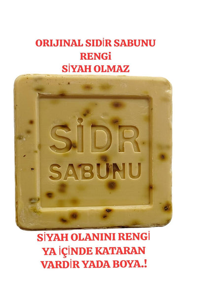Es-sidre Orijinal Sidr Sidir Sabunu Doğal Bitksel Manevi Terapi Miski Li ( Arabistan Kirazı) 3 Adet
