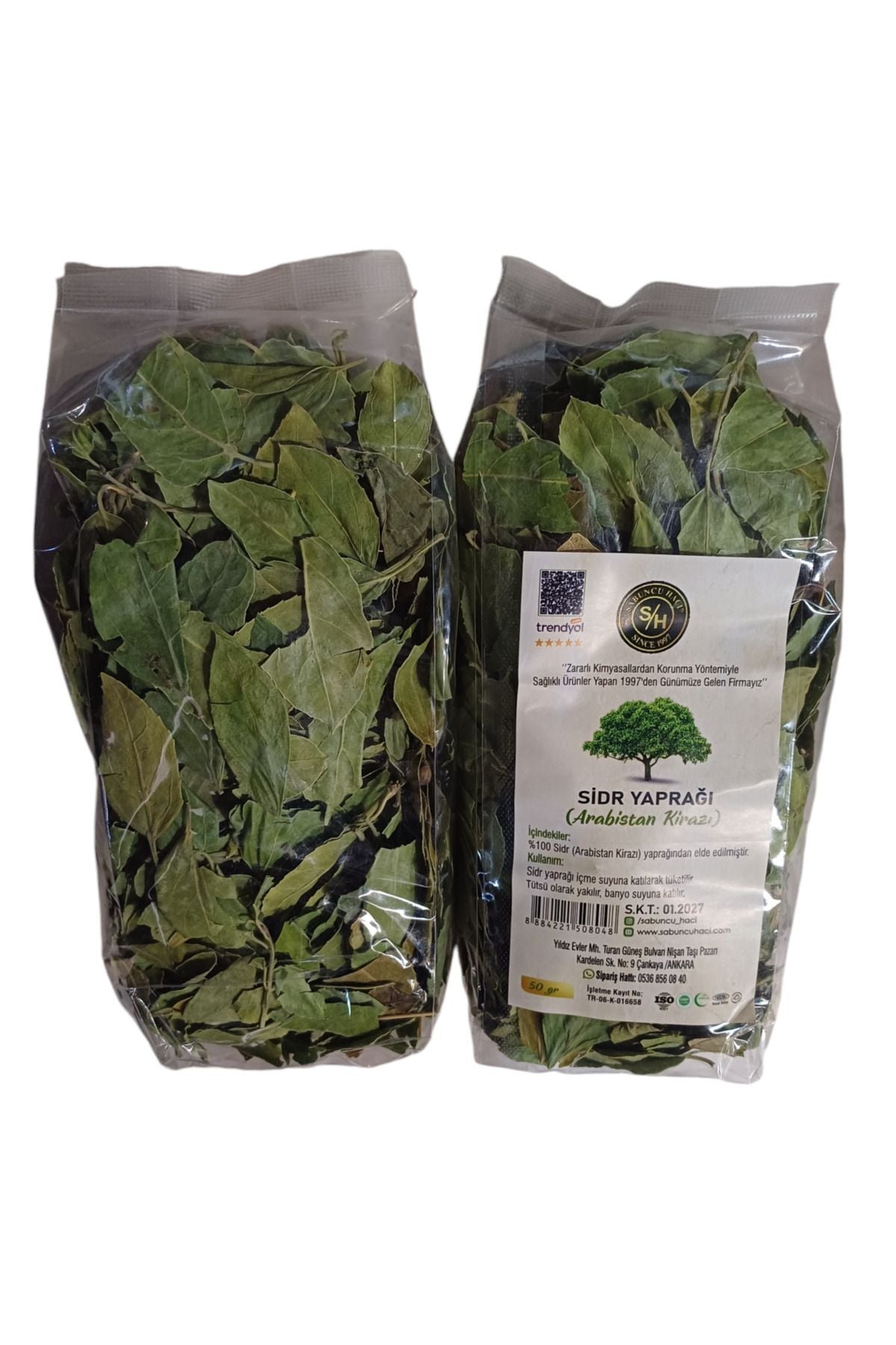 Taze Sidr (Sidir) Yaprağı - Arabistan Kirazı (50 Gram)