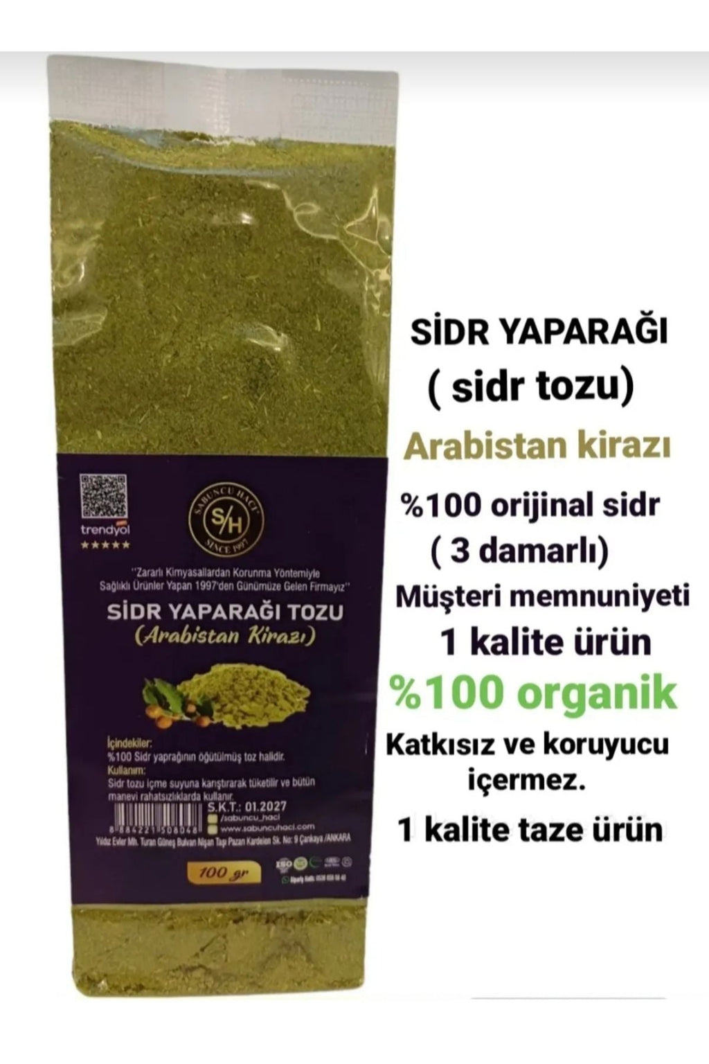 Es-Sidre 1. Qualität Sidr Pulver Sidir Blatt (Arabische Kirsche) Pulver 100 Gr