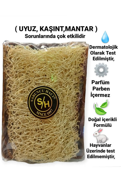 Doğal Kabak Lifli Ardıç Katranı ve Kükürtlü Sabun (Uyuz, Kaşıntı, Mantar) - 100-110 gr