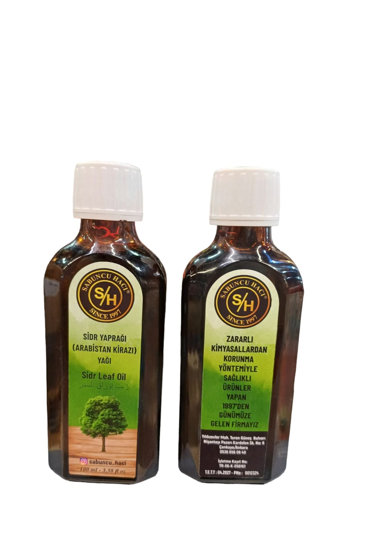 Sidr Sidir Blatt (Arabische Kirsche) Öl 100 ml 2 Stück