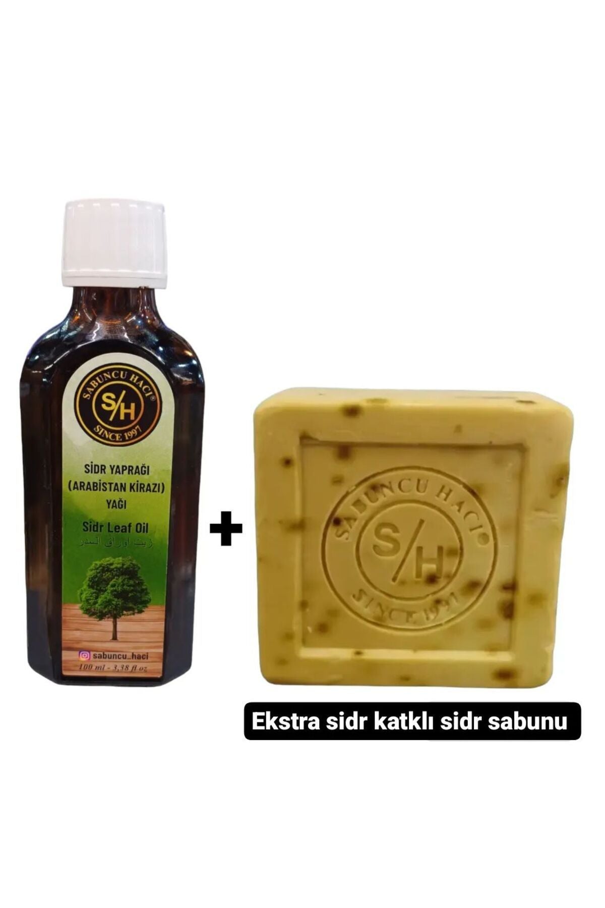 Es-Sidre Orijinal Sidr (Sidir) Yağı + Sidr Ekstra Miski Amberli Katkılı Sabun - 2’li Set