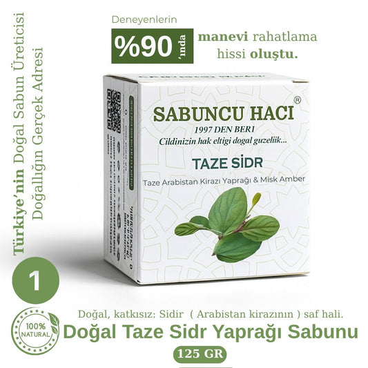 Es-Sidre Orijinal Sidr Sidir Sabunu Doğal bitkisel manevi terapi Miski Amberli 125 130 gr (1Adet)￼