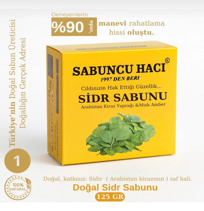 Es-Sidre sidir Sidr sabunu Doğal bitkisel Terapi Miski amberli Sabunu 110- 125 gr (1Adet)