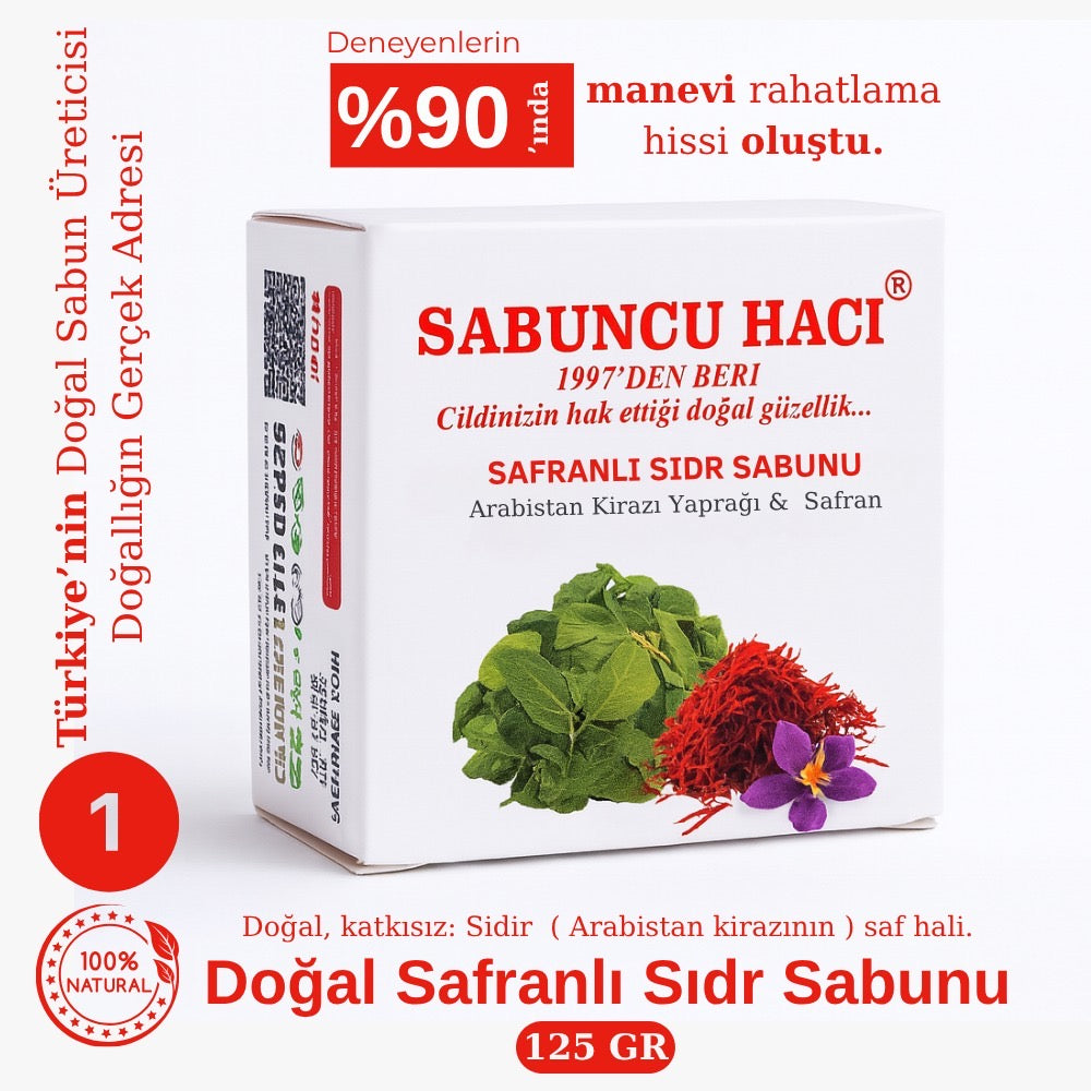 Safranlı Es-Sidre Sidr Sidir sabunu doğal bitkisel manevi terapi Miski amberli Sidr sabunu ￼120 130 gr ( 1 Adet)￼￼