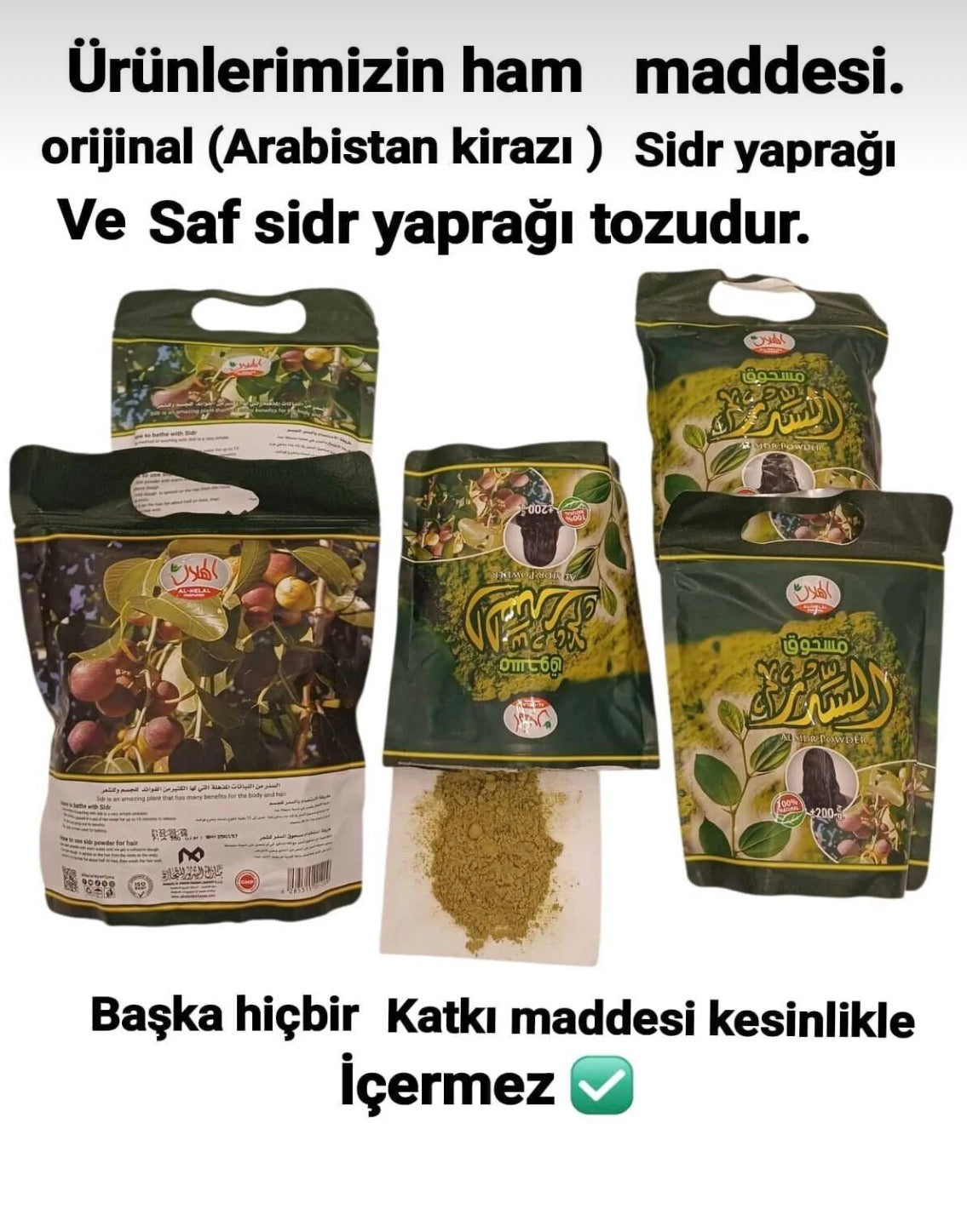 Es-sidre Orijinal Sidr Sidir Sabunu Doğal Bitksel Manevi Terapi Miski Amberli 125-130 gr ( 1 Adet )
